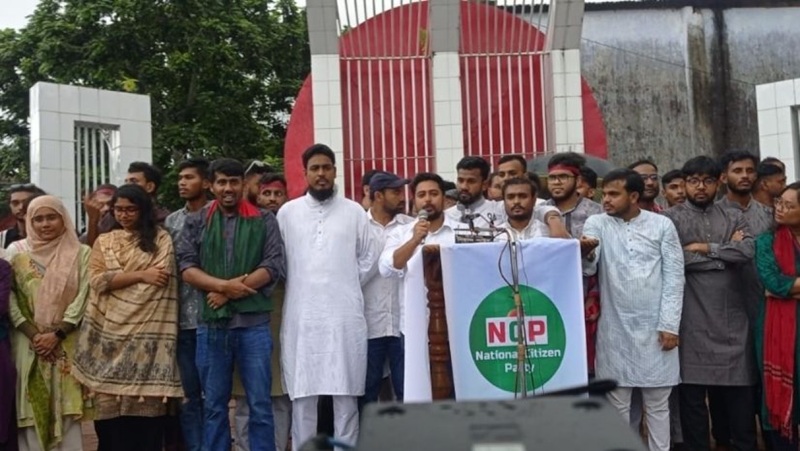 জুলাই গণঅভ্যুত্থান ছিল ফ্যাসিস্ট সরকারের বিরুদ্ধে জনগণের রায়: পিরোজপুরে নাহিদ ইসলাম